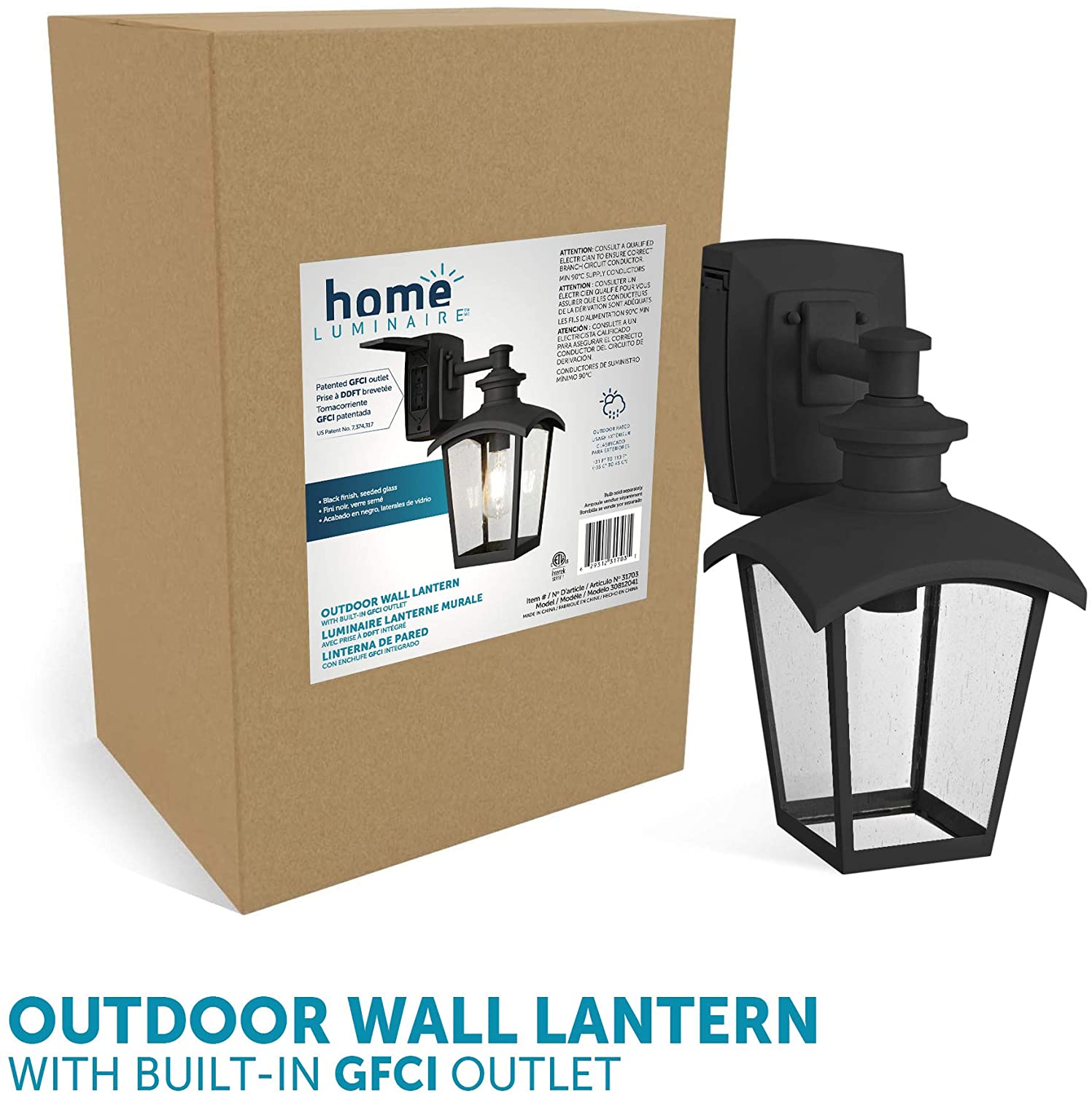1 light lantern black wall sconce with seeded glass shade