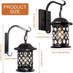 Black wall grid light vintage cage wall sconces