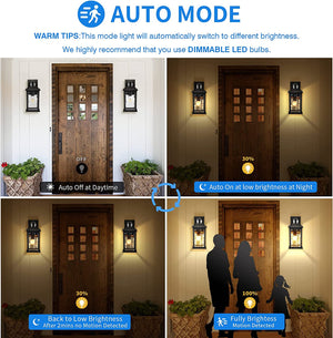 Motion sensor detective outdoor wall lights antique aluminum dusk to dawn exterior wall lighting fixture